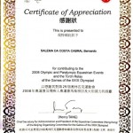 Participation Certificate 2008 Olympic Game